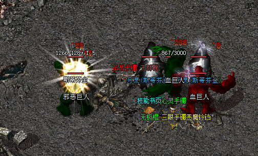 最新传奇私服65级的道士能单挑困魔洞的