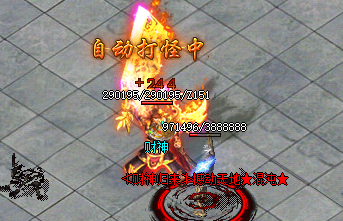 <strong> 新开传奇私服网必做日常任务清单：零氪党</strong>