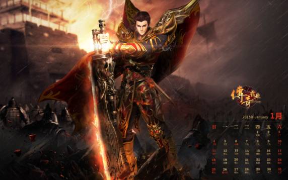<strong>山海庄园藏玄机！中变版青龙台惊现隐藏传送</strong>