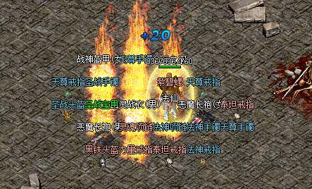 c238833013843cc6868546468521e09.png